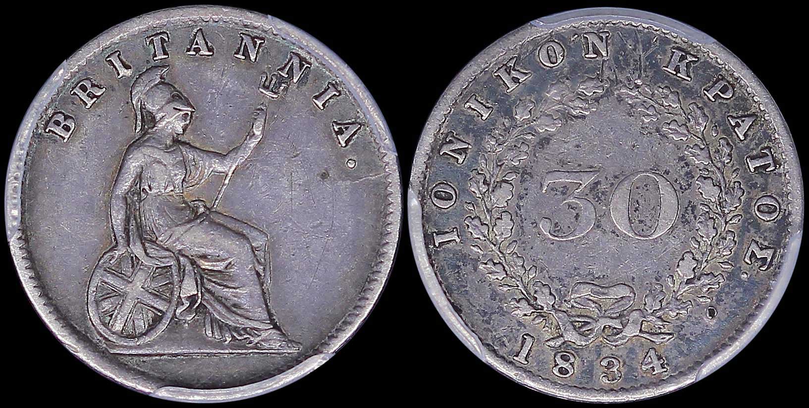 Lot 06371