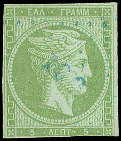 Lot 00040