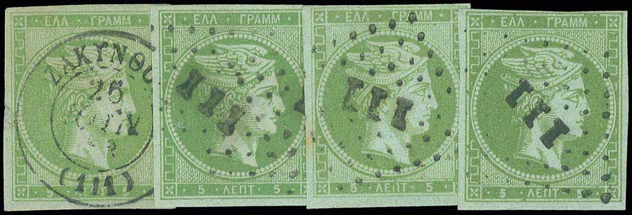 Lot 00038