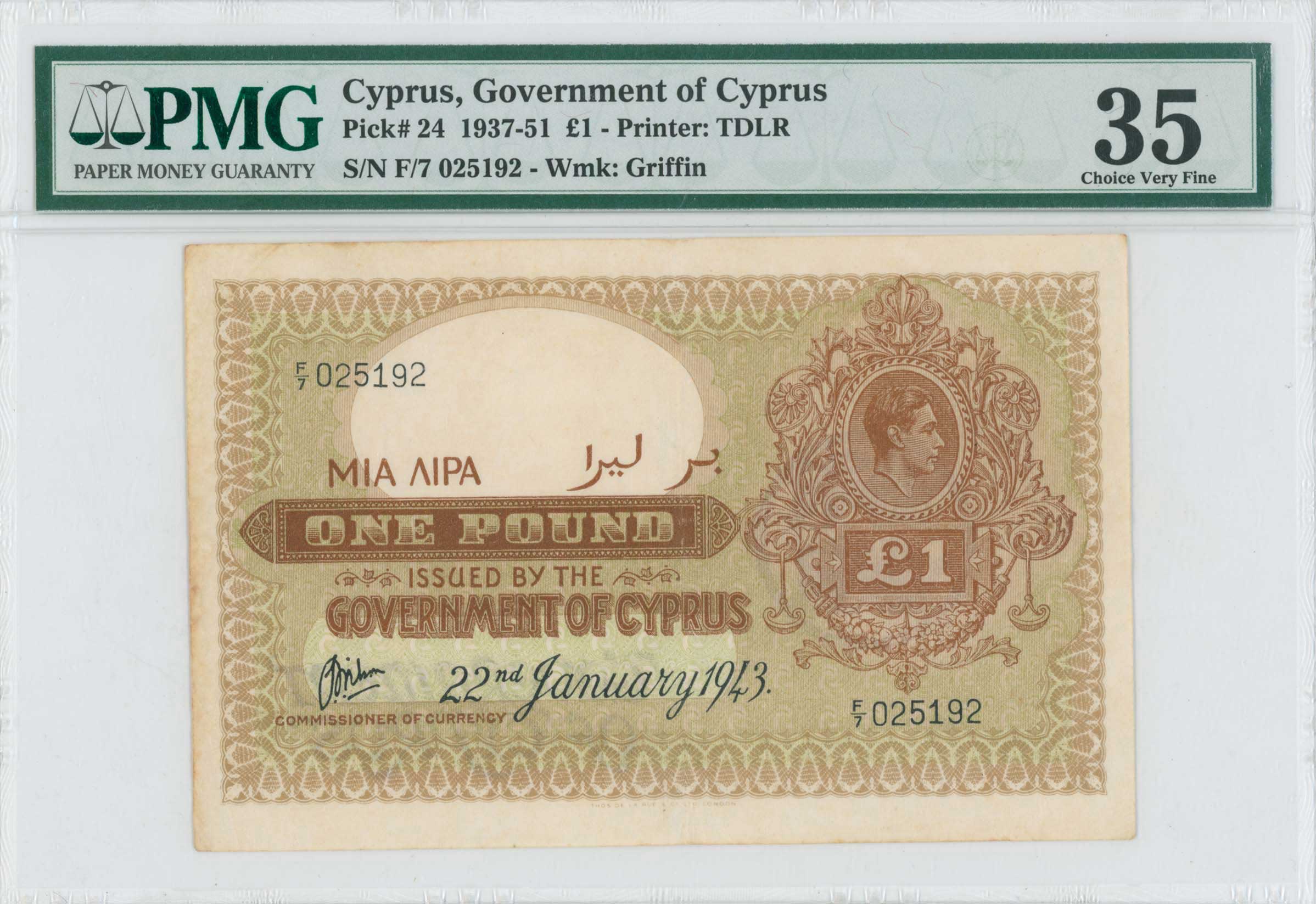Lot 06583