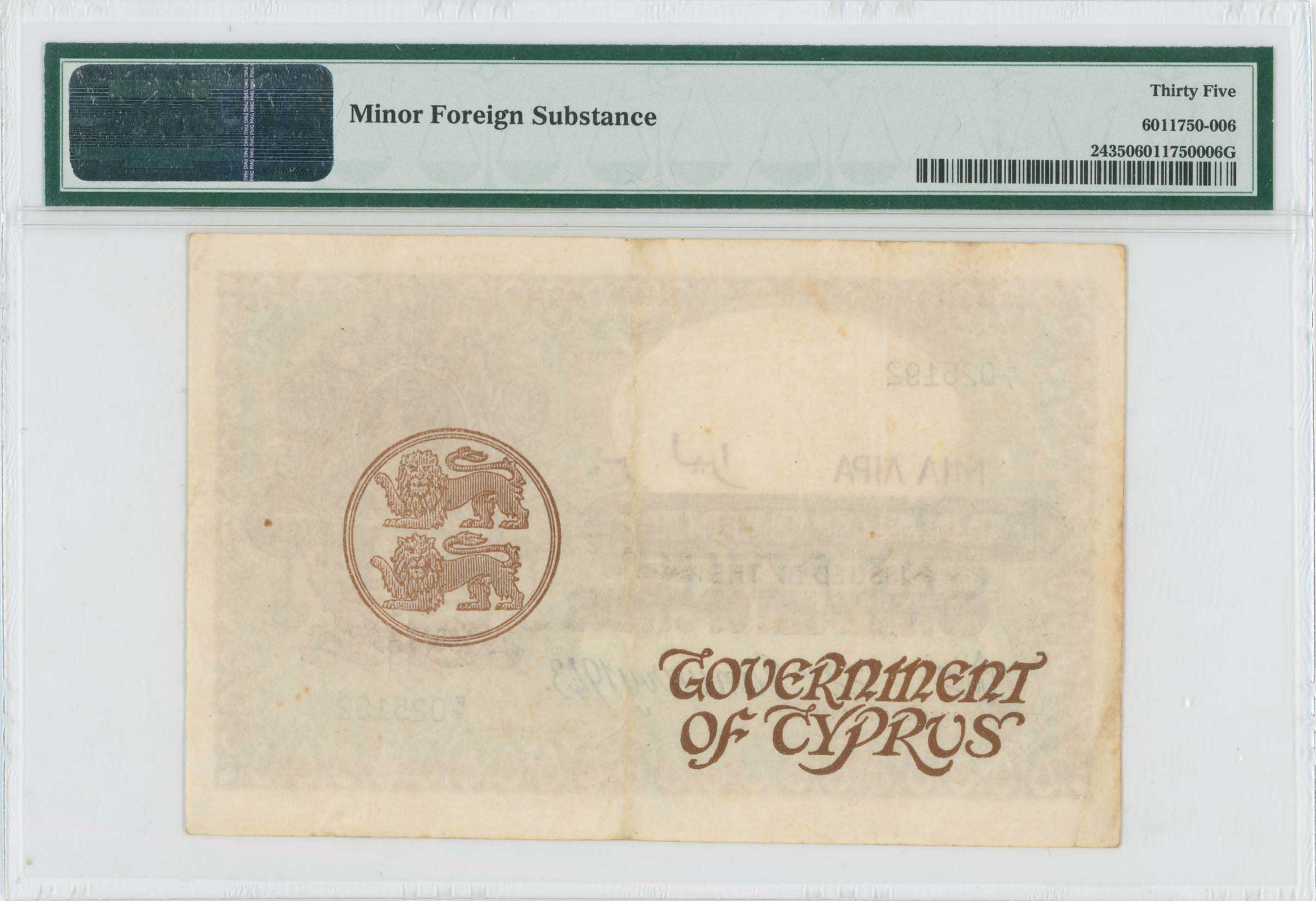 Lot 06583