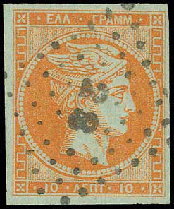 Lot 00067
