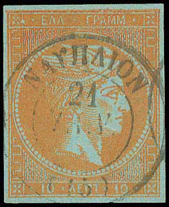 Lot 00083