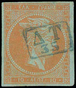 Lot 00074