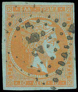 Lot 00079