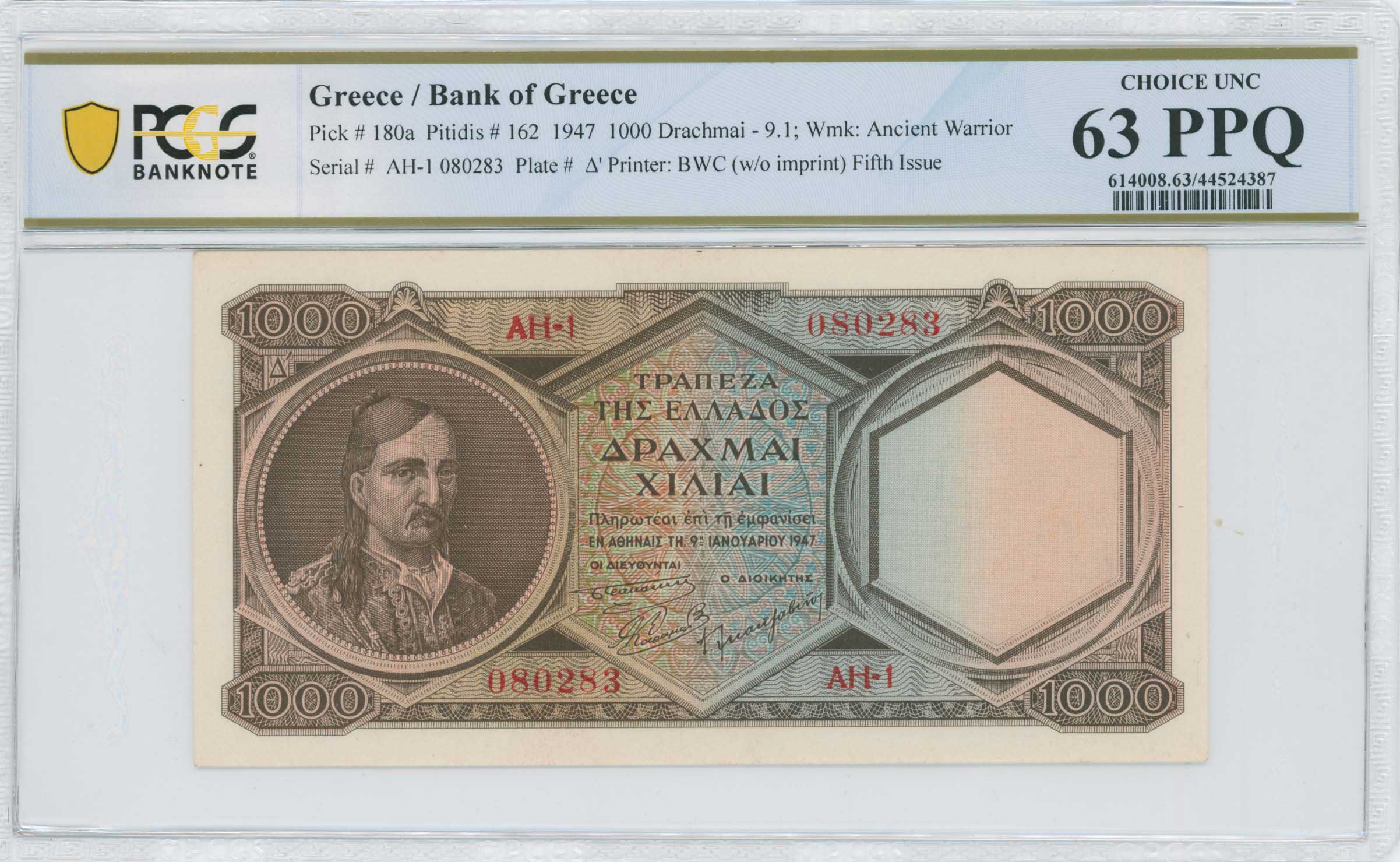 Lot 06561