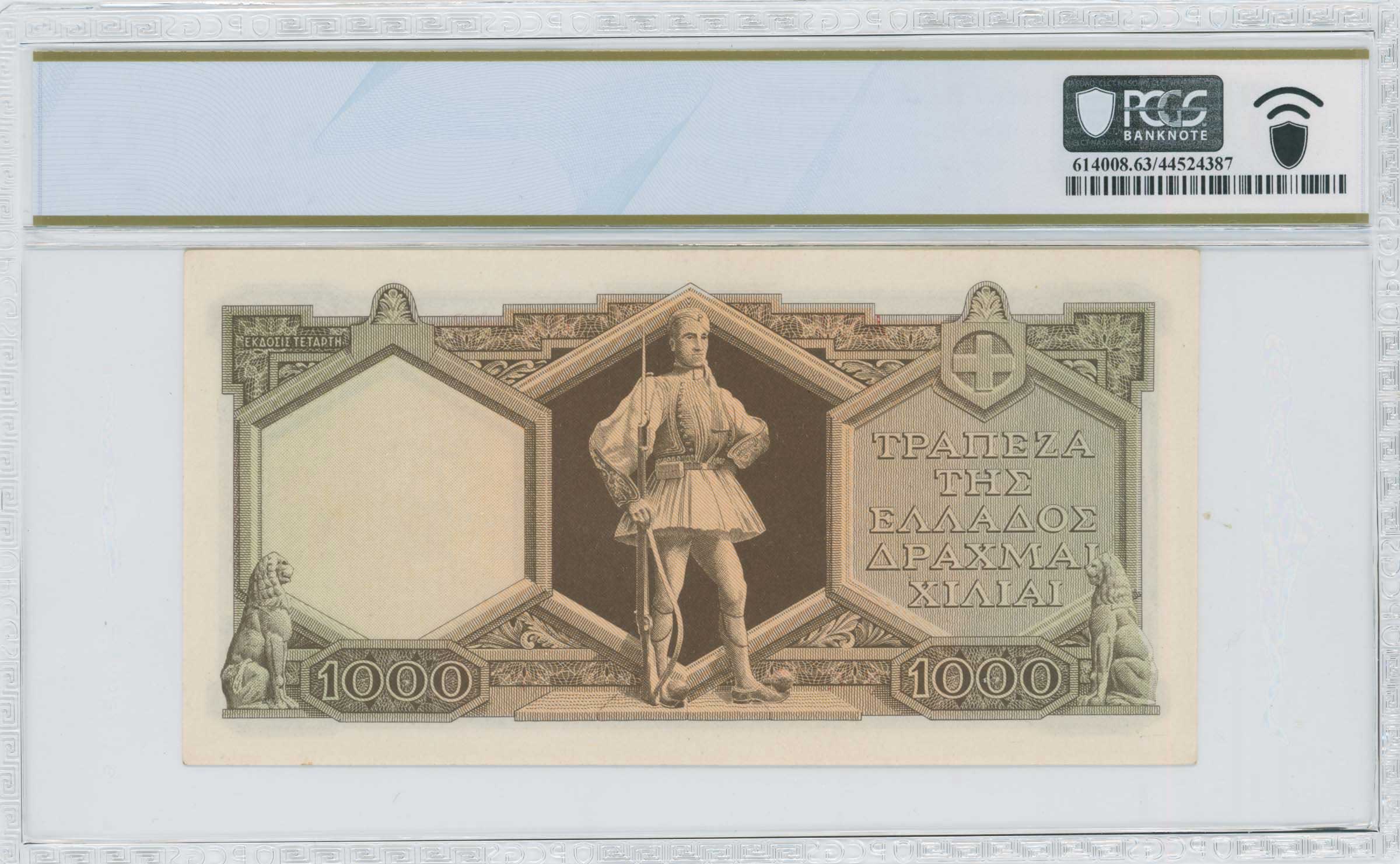 Lot 06561