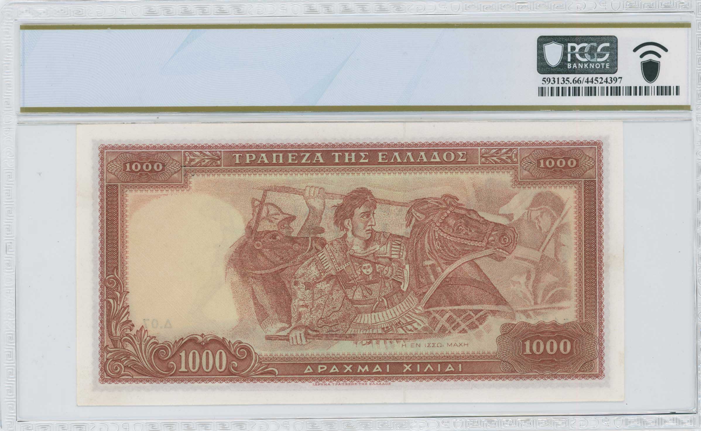 Lot 06610