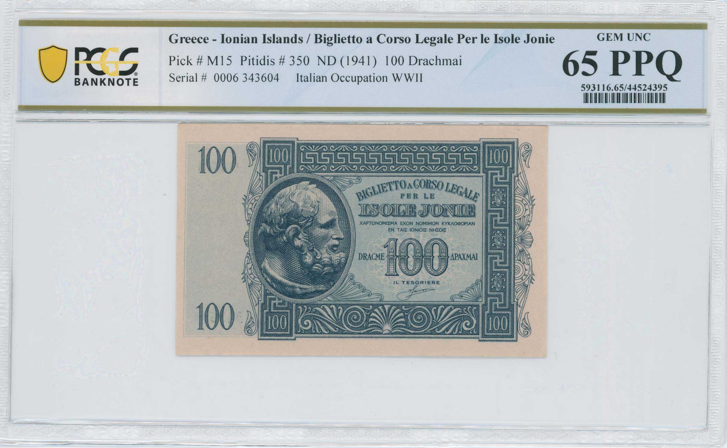 Lot 06680