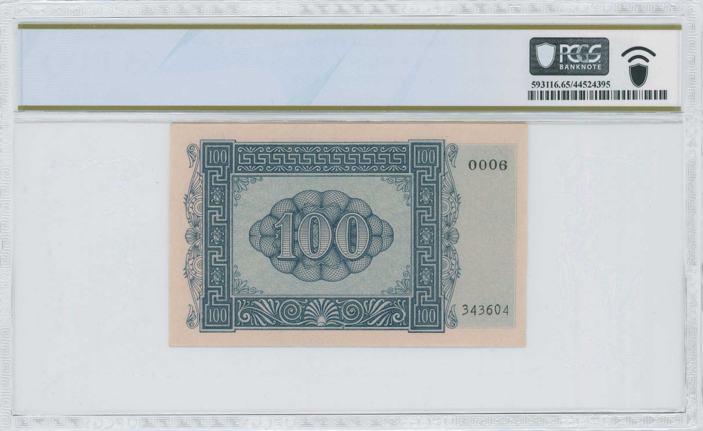 Lot 06680