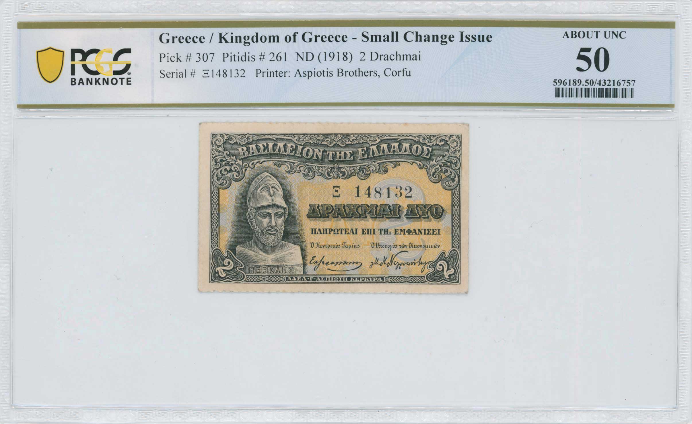 Lot 06621