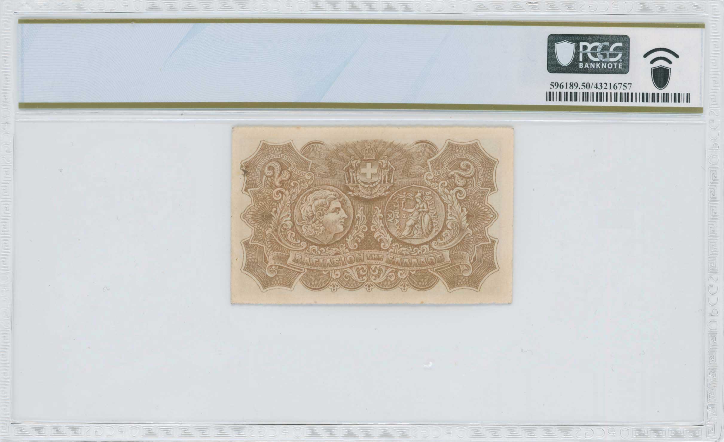 Lot 06621