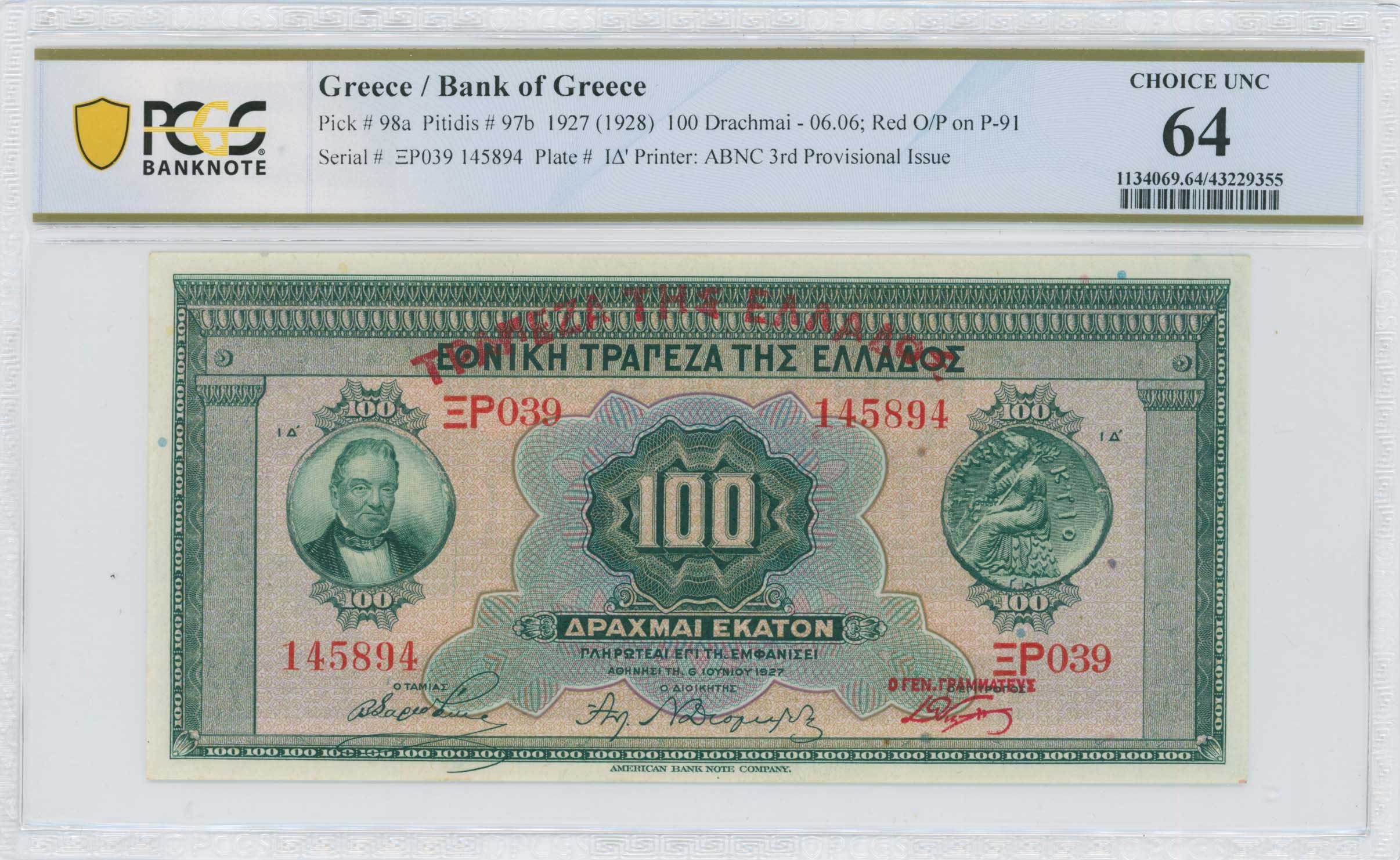 Lot 06485