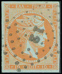 Lot 00051