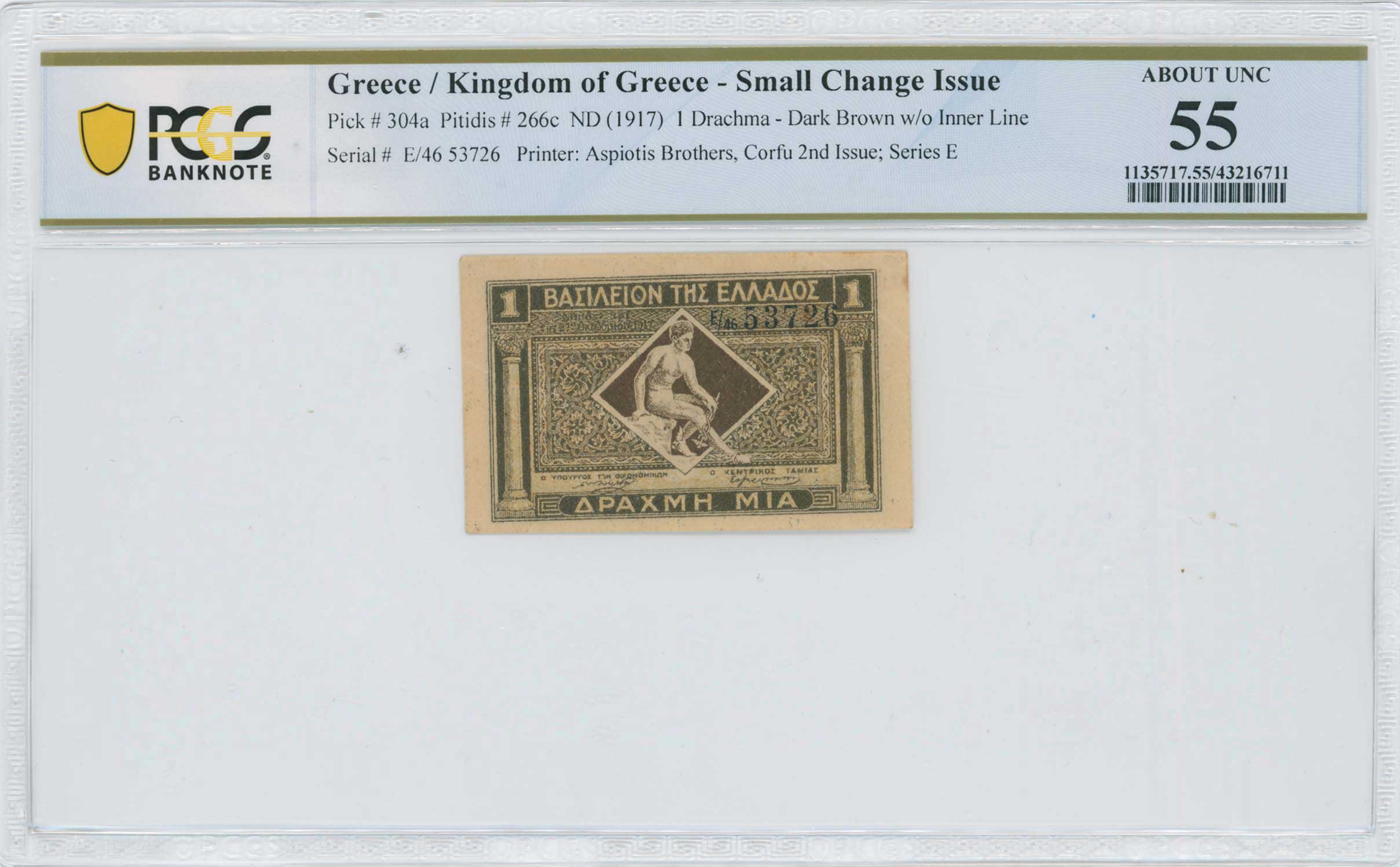 Lot 06624
