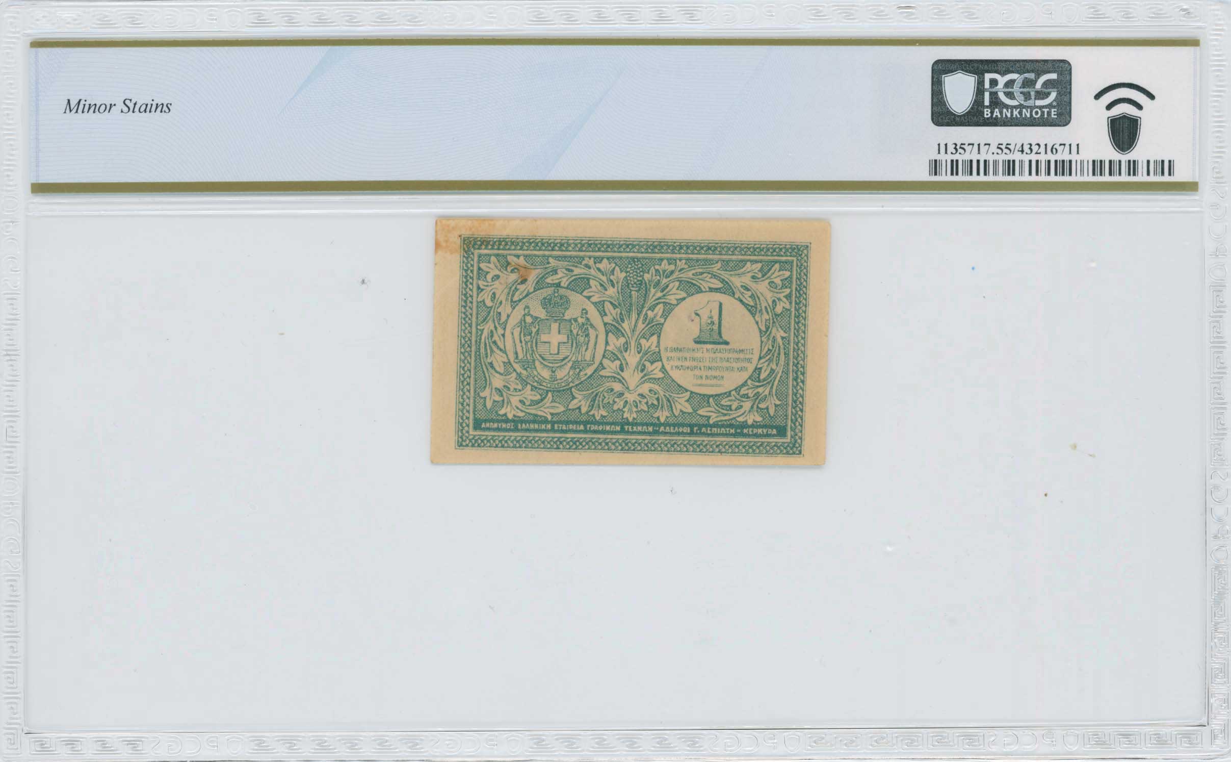 Lot 06624
