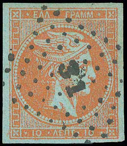 Lot 00056