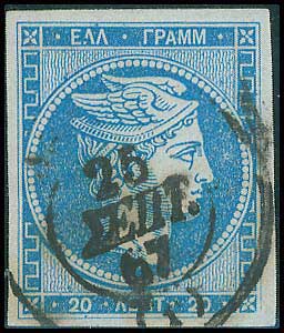 Lot 00076