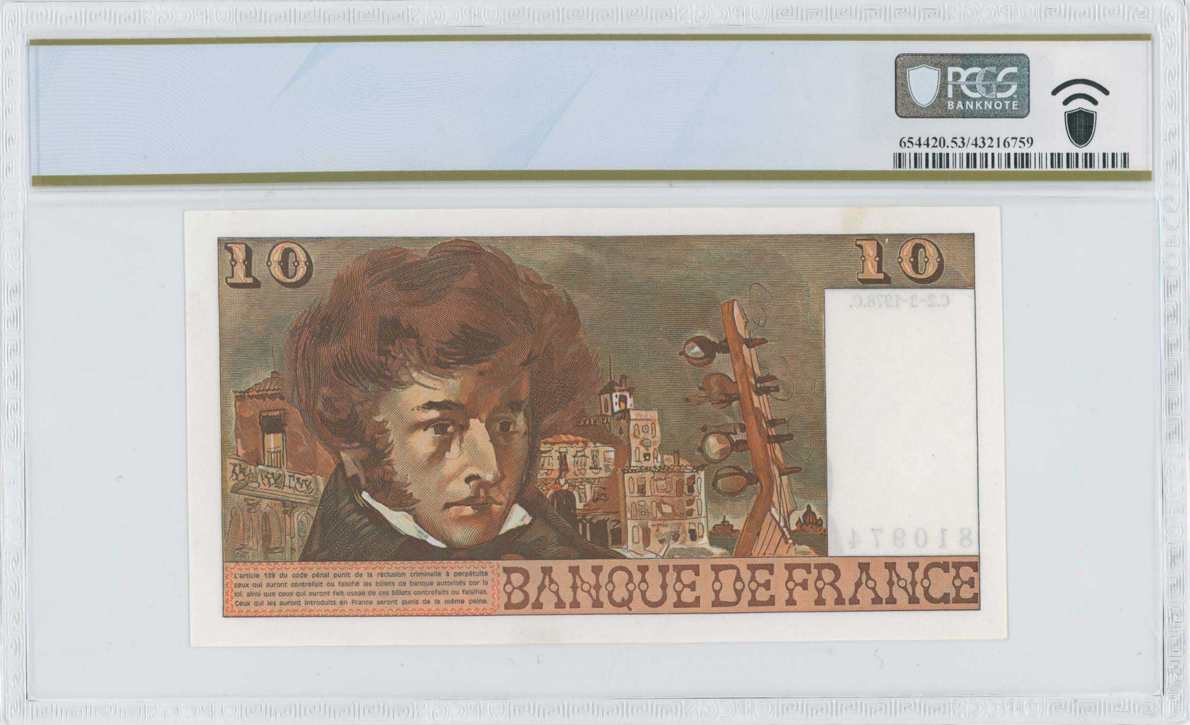 Lot 07111
