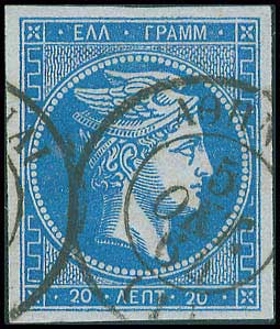 Lot 00080