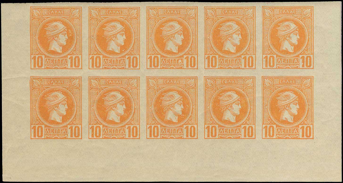 Lot 02010