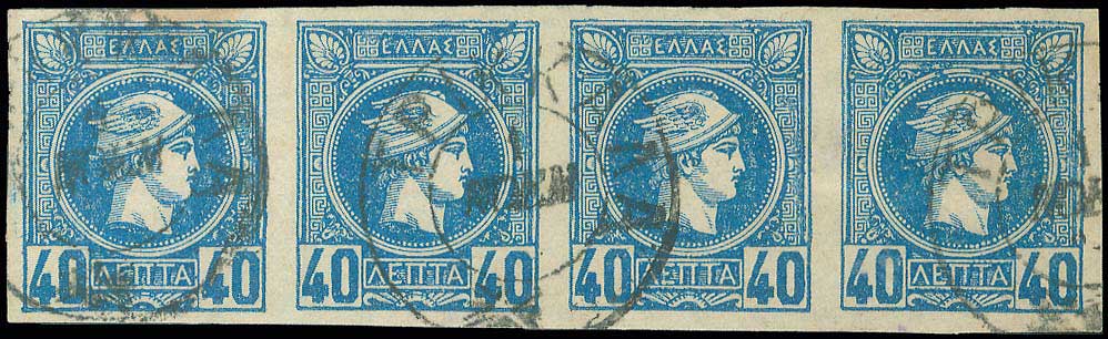 Lot 02142