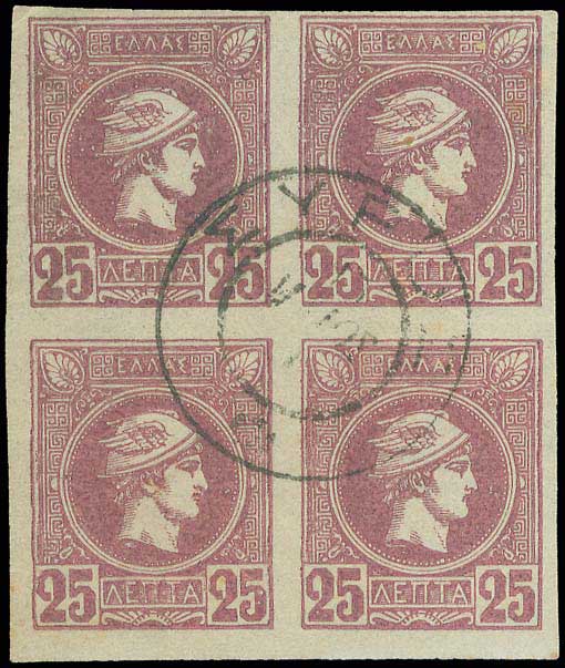 Lot 02276
