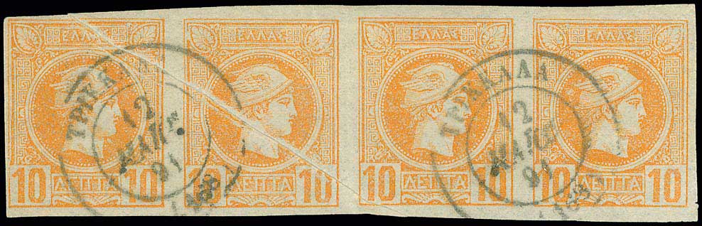 Lot 02046