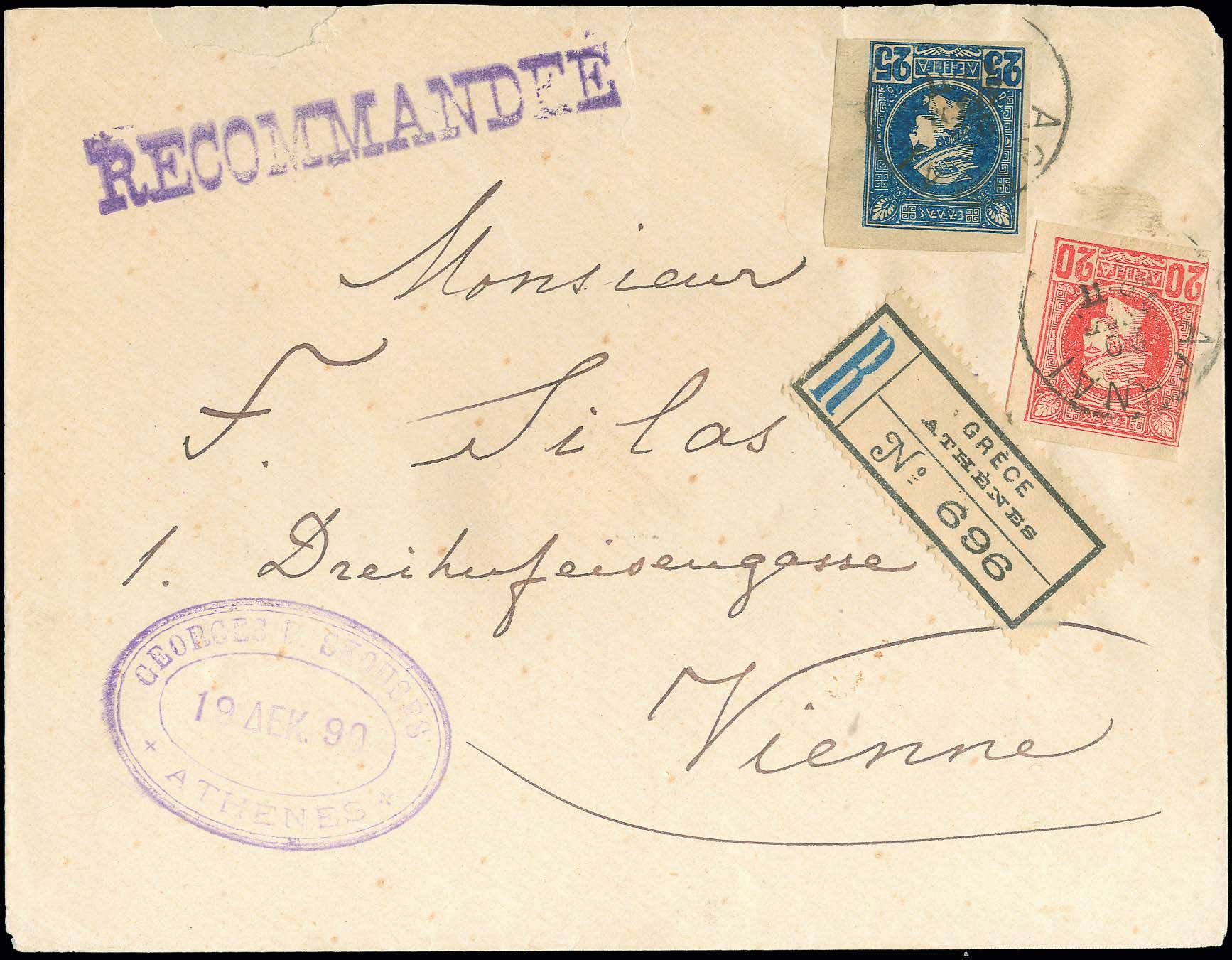 Lot 02080