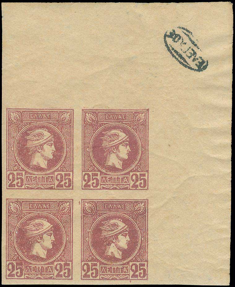 Lot 02133