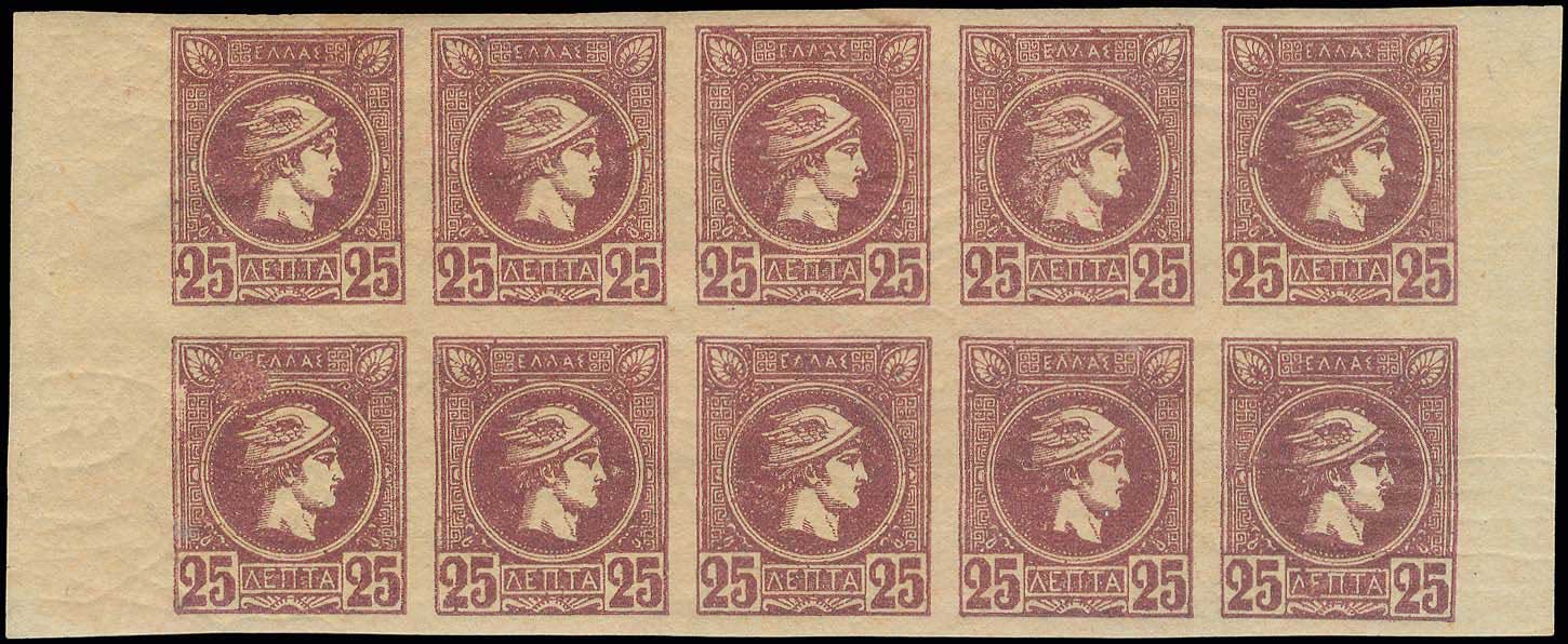 Lot 02132