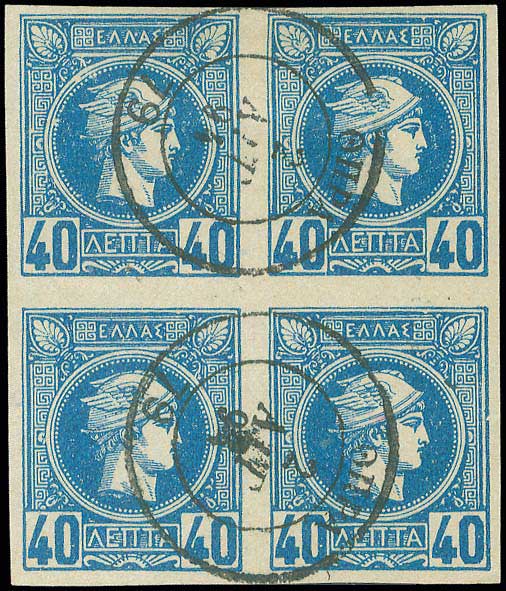 Lot 02145
