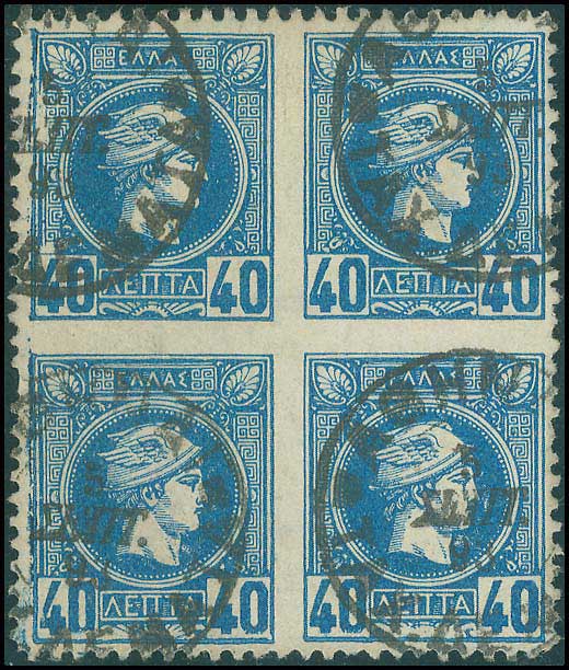 Lot 02167