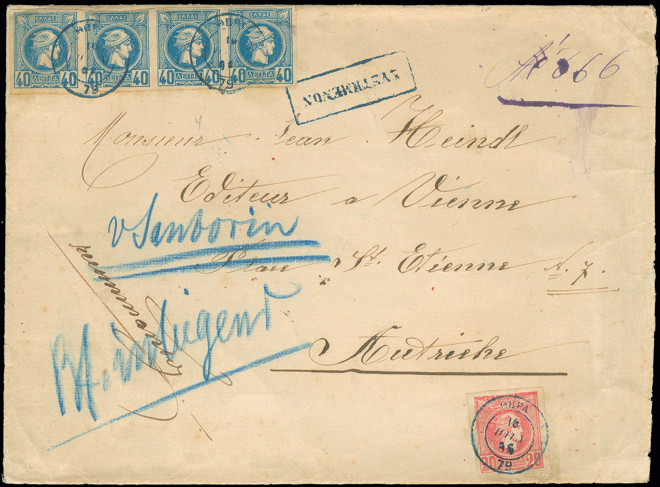 Lot 02303