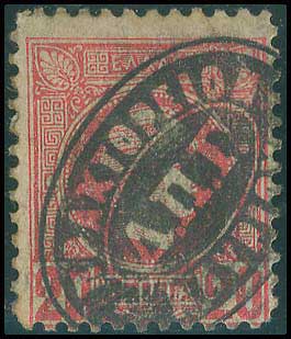 Lot 02162
