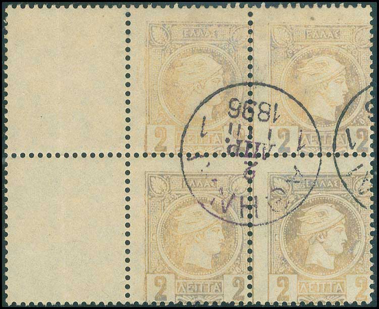 Lot 02173