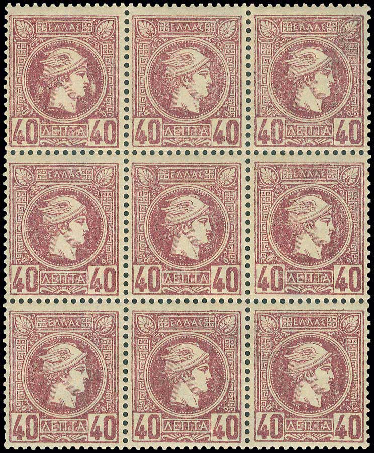 Lot 02174