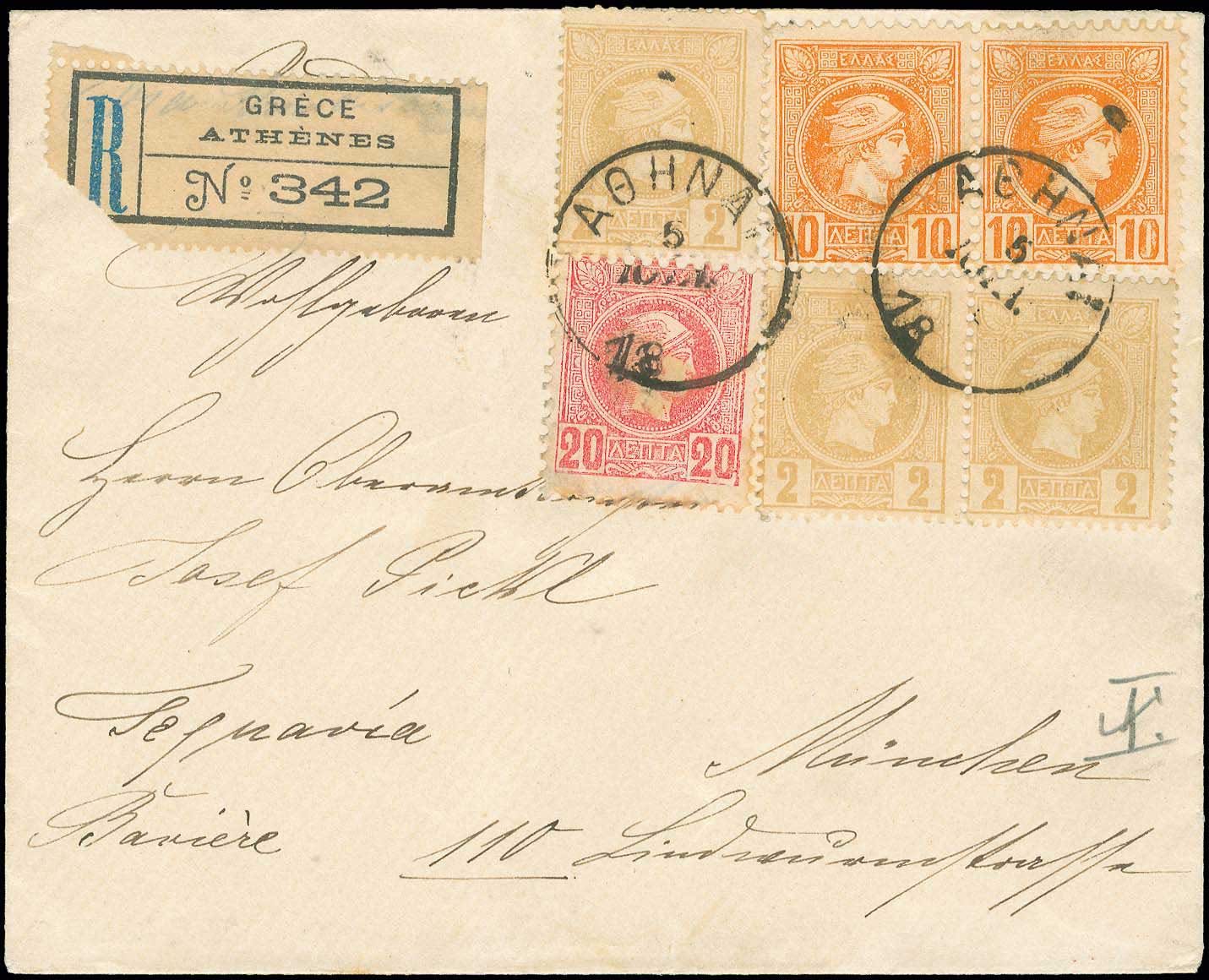 Lot 02180