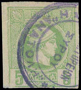 Lot 00297