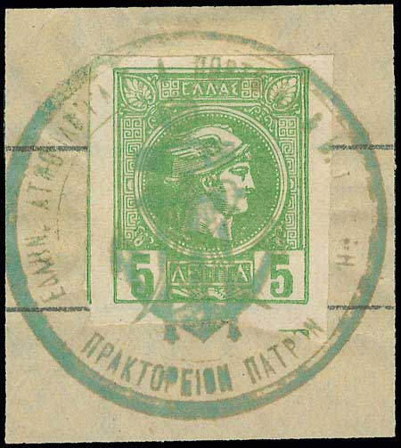 Lot 02222