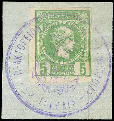 Lot 02223