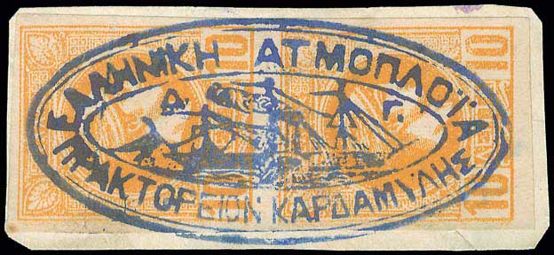 Lot 02230