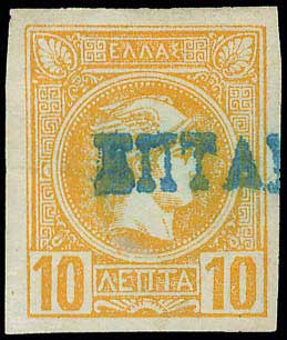 Lot 02231