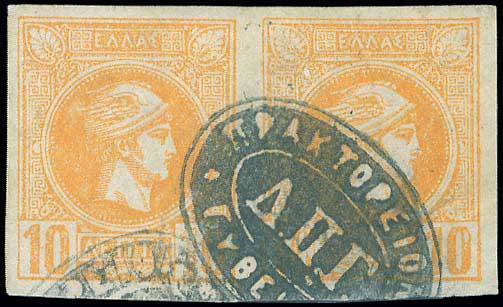 Lot 02236