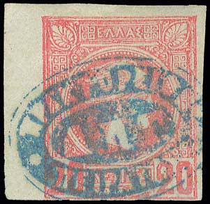 Lot 02260