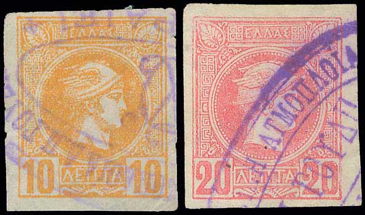 Lot 02241