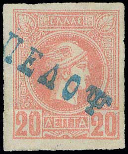 Lot 02264