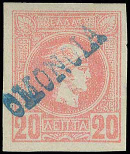 Lot 02265