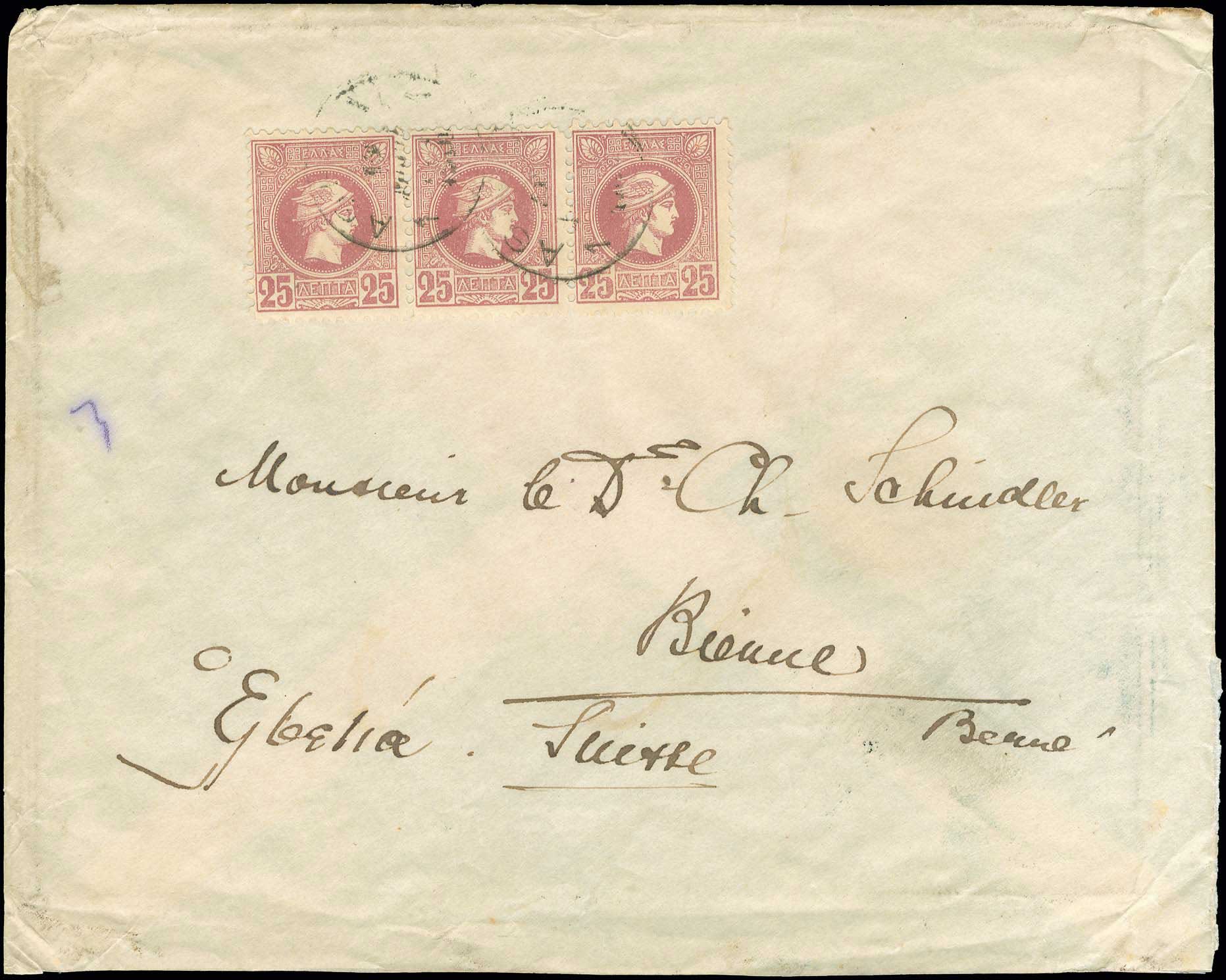 Lot 02295
