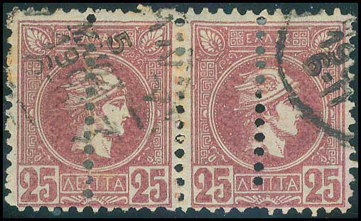 Lot 02296